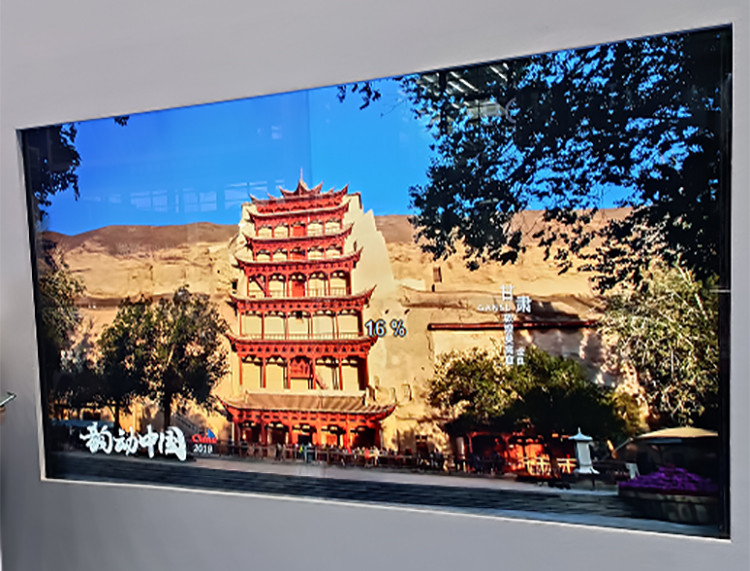 無(wú)縫液晶拼接屏